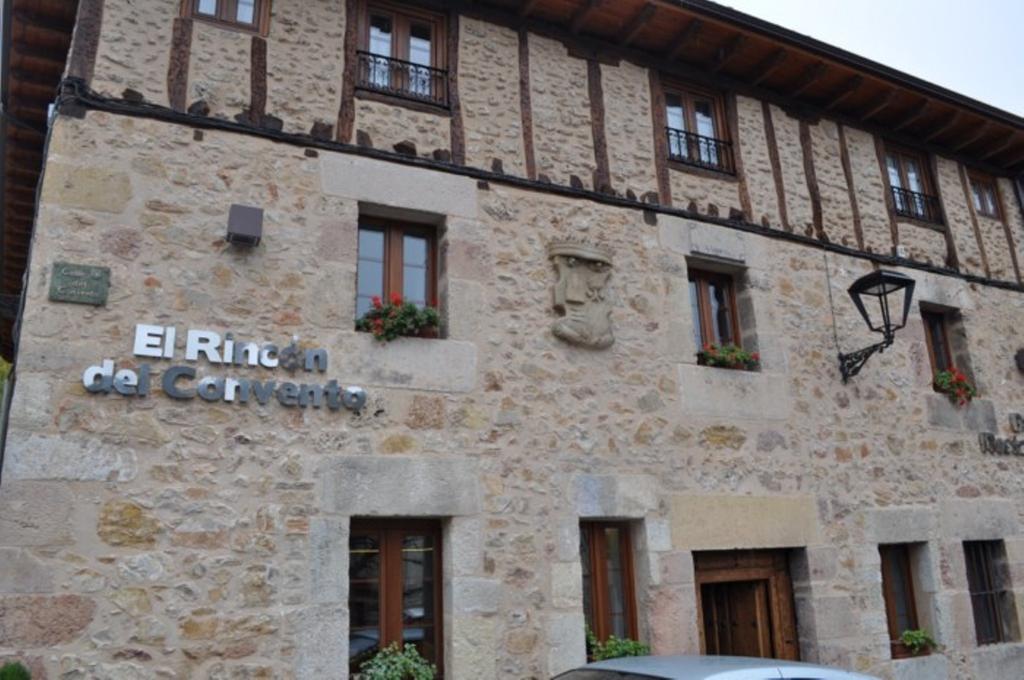 El Rincon Del Convento Hotel Ona Room photo